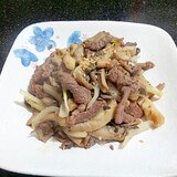 牛肉と平茸の炒め物♪ソコギ＆ヌタリポソッ・ポックム